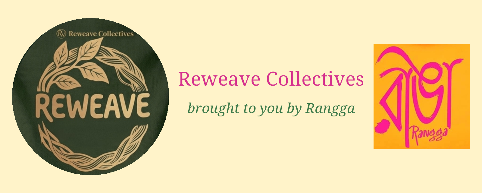 Reweave brought to you by Rangga